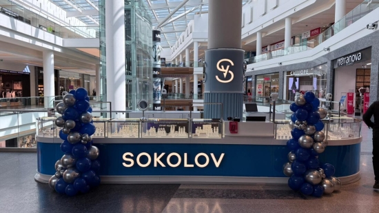 Yeni Sokolov filialı artıq Gənclik Mall-da